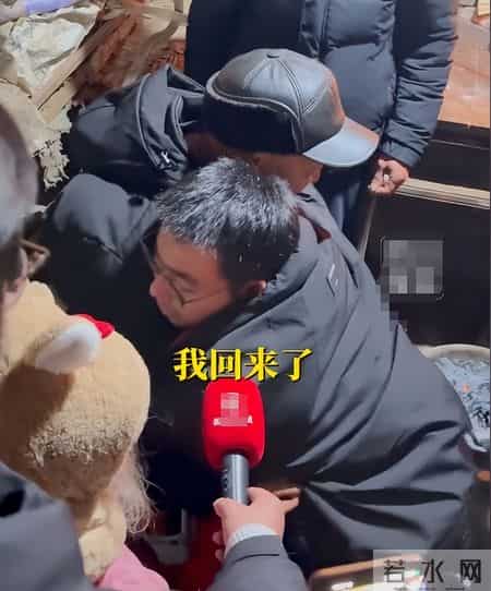 被拐的胡龙与亲妈团聚，一番话道出对养家的不满，未来不再回养家