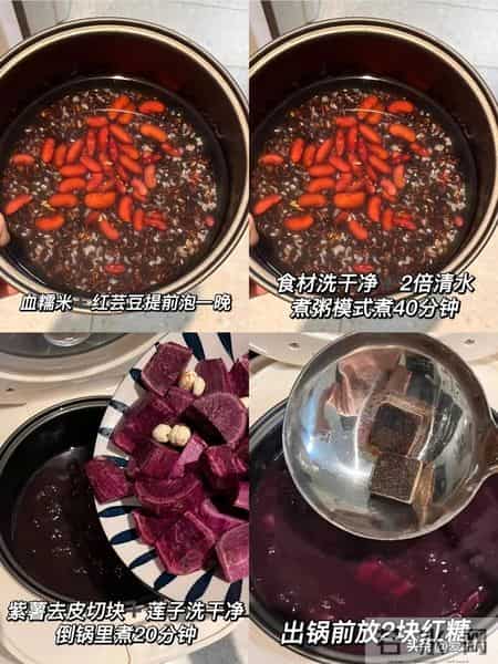 早餐不知道吃什么,推荐5款营养粥,养胃健脾,营养又健康