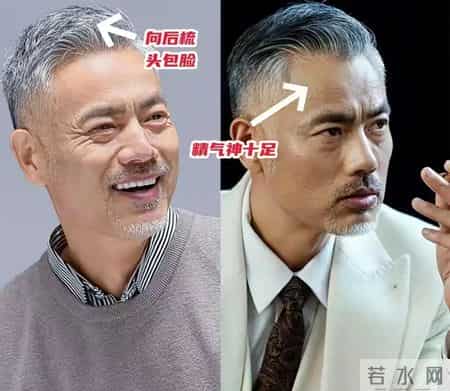 男人老了，不建议剪寸头、留长发，太“油”！换成这些更显年轻