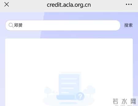 曾存钢律师回应邓赟实习律师“数百成功诉讼案件”的质疑