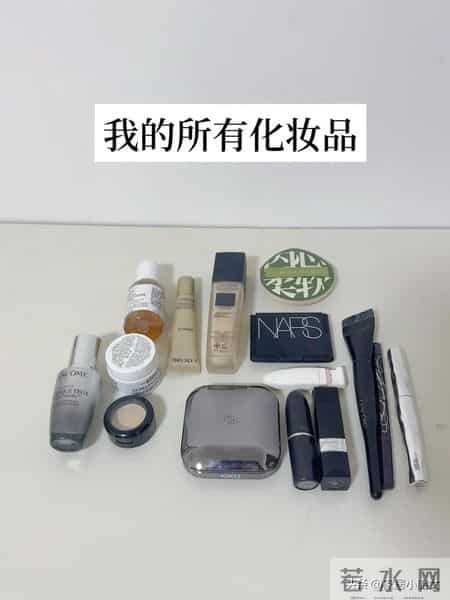 断舍离后：2026年了，“这7样”东西再也不买，费钱又徒增烦恼！