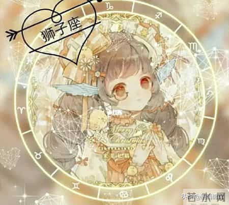 1月29日星期四星座红黑榜播报-红榜有三个，有你吗？