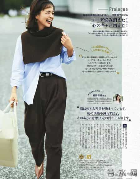 高级感的捷径，只服同色系穿搭