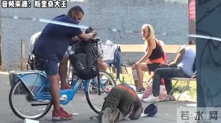 牢A爆火黑话全解！每个词都撕开了美国社会的伤疤！