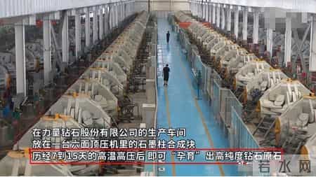 价格大“缩水”！超20亿库存卖不动？又一“庞氏骗局”被曝光了