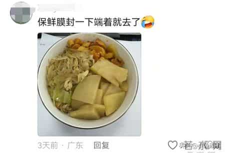 “极简风”之下，奶茶袋都弱爆了，看看这些网友为了省钱有多离谱