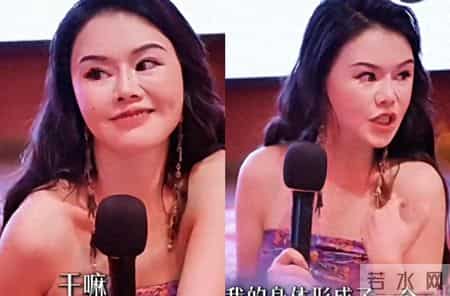 “黑白颠周媛”线下课程最高收费8万8，浮夸的“性商课”到底取悦了谁？