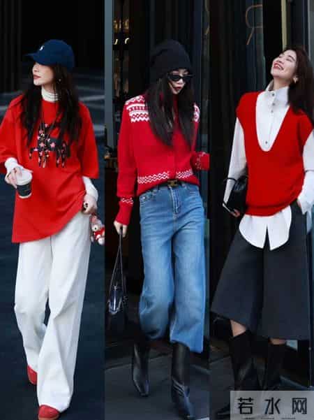 Fare红色穿搭合集，新年不费力高级感来袭