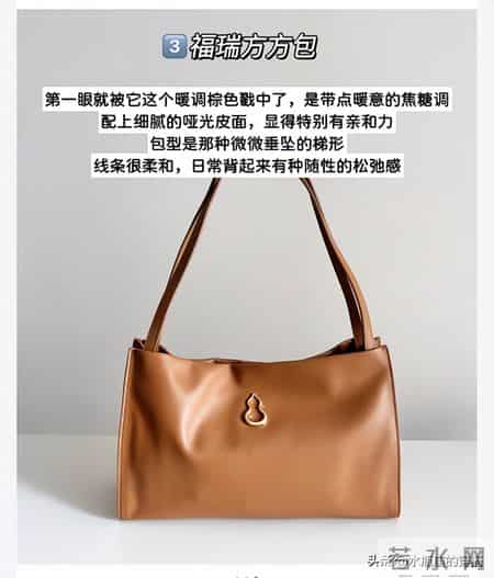 长期主义丨不追大牌后，我越背越爱的小众包