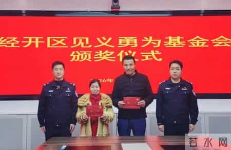 紧急!事发无锡一小区......