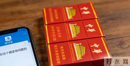 香烟出厂日期这样看！盒条藏暗号，一分钟学会