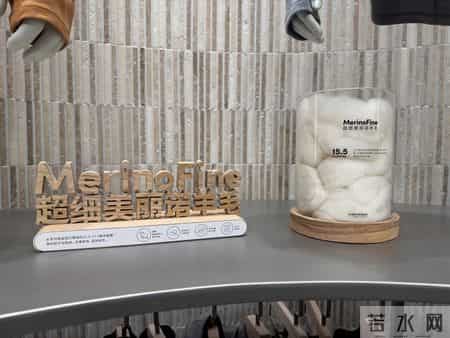 中产智商税，又割一波？