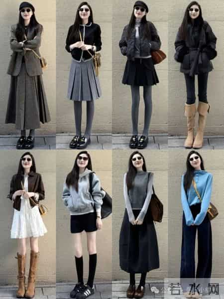 秋冬超绝气质显瘦穿搭！