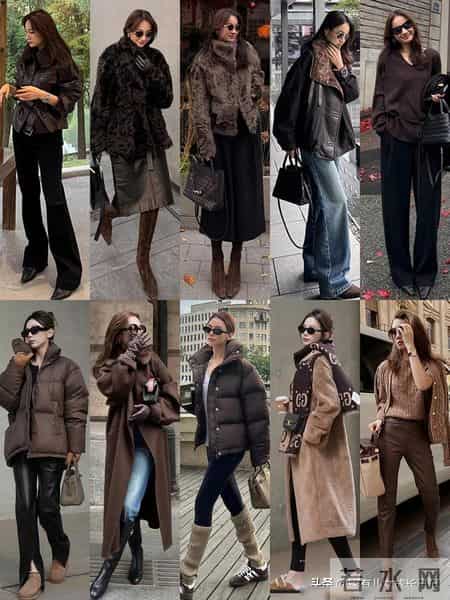 秋冬很火的“棕色系酷飒穿搭”｜羽绒服、羊绒衫搭配复古与高级