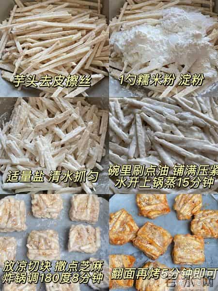 养胃“冠军”被揪出,不是小米粥,当零嘴吃,脾胃重回20岁!