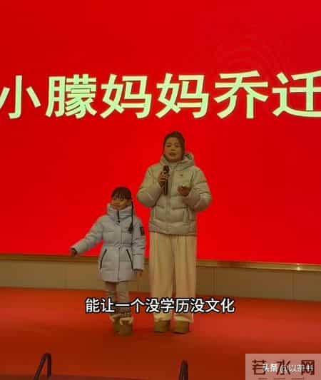 被婆家赶走7年后，再看小朦妈妈的现状，董宇辉的话终于有人信了