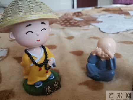 从现在开始算计过你的人要遭报应了，请“确认同意”