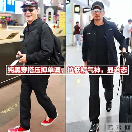 听我一句劝：男人过40尽量别穿“黑色、鲜艳色”，换成这些才减龄