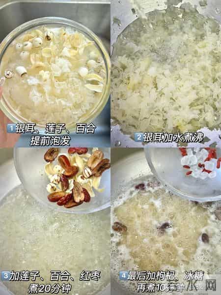 越吃睡眠越好的菜，冬天放开吃！一安神，二减压，三助梦，别忽视