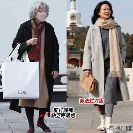 快过年了，回杭州才发现：大衣不配打底裤、运动鞋，会更优雅高级