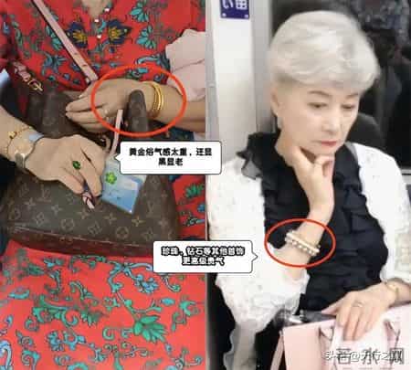 这才是奶奶老了该有的样子：不染白发，不穿金戴银，反而气质高级