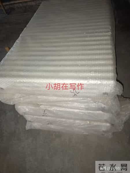 一个东北工地民工1月26号流水账日记。