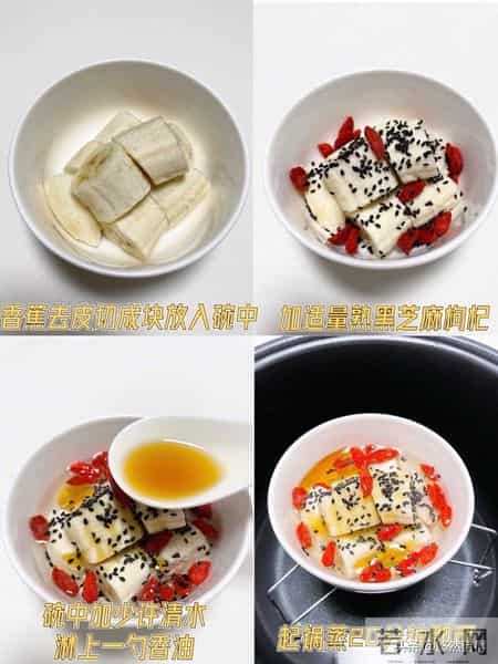 比开塞露还管用！这碗汤喝下去，便便顺畅到像坐过山车