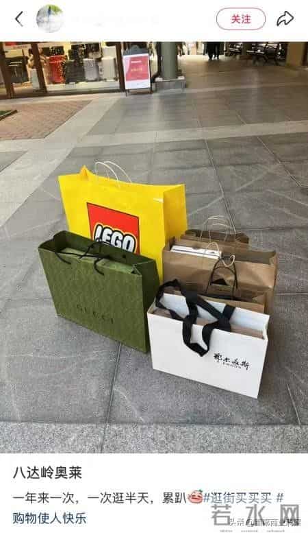 7天5.2亿！京圈“捡漏天堂”，要被卖了！网友：三折Prada真香