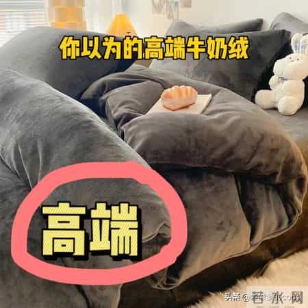 这5种“床品四件套”不能再用了，睡得不舒服，还有害健康