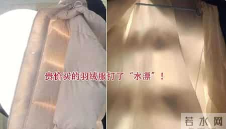不建议中年女人买的5件“羽绒服”，不实穿还不好搭，看你有没？