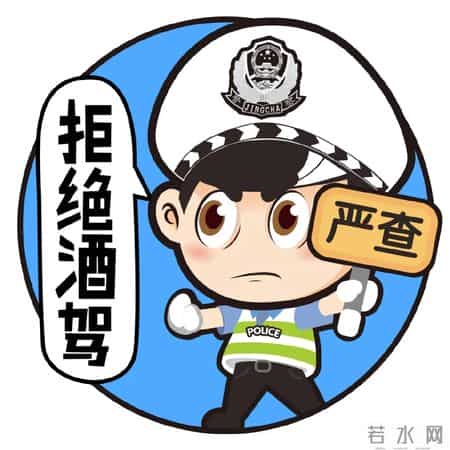 江阴这8男被查！有你认识的吗