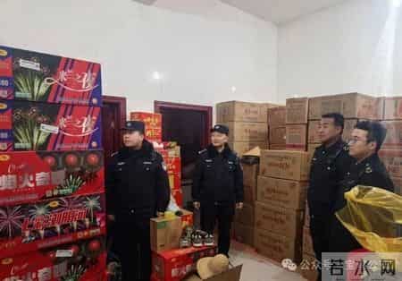 李某某、赵某某等10人,被陕西警方查处