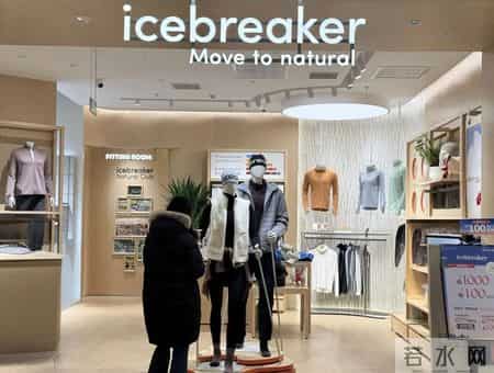 中产智商税，又割一波？