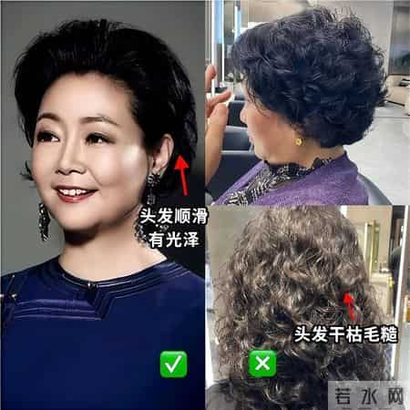发型影响状态！50+岁的女人，多试试这几款发型，洋气减龄又好看
