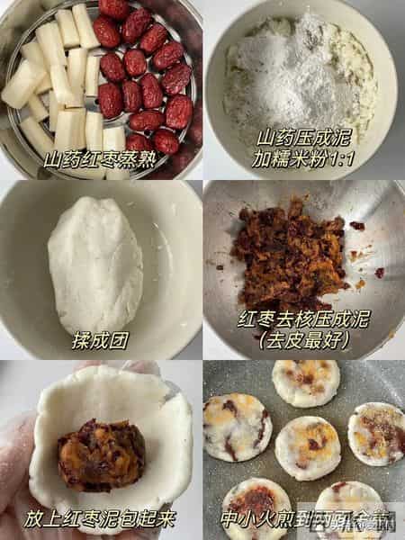 它是“穷人的阿胶”，每天吃3颗胜过1只老母鸡，滋补气血又养颜