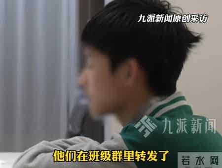 “很后悔托举了他！”被丈夫和闺蜜背叛女子一夜白头，“听到儿子叫小三妈妈心都在滴血”