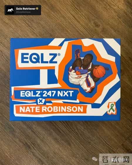 内特-罗宾逊与EQLZ首度携手打造的特别款球鞋