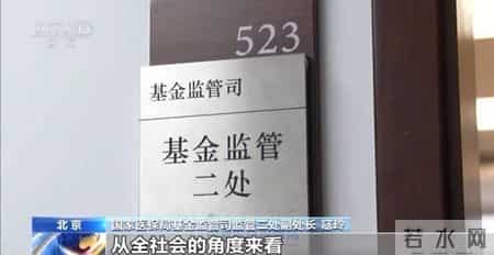 公司15名员工,13名“女职工”集中生育?“老板”被抓了