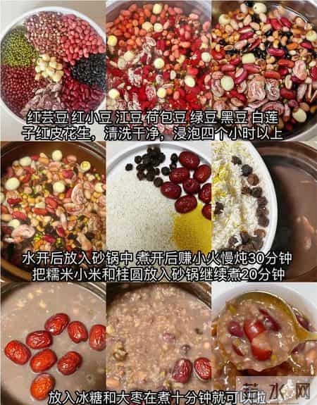 明日腊八节，再忙也别忘“吃3样，做1事”御寒保暖，老传统要传承