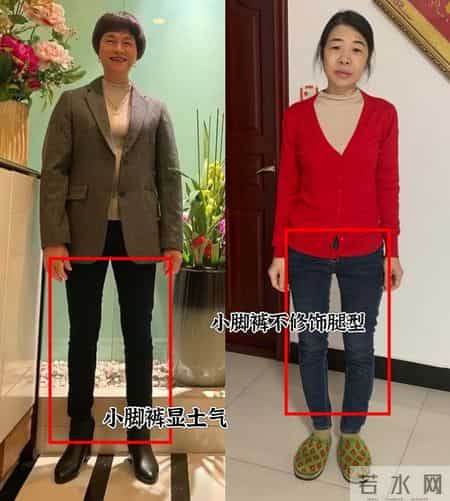 女人上了年纪后,尽量不要穿卫衣、小脚裤,换成这些会更时髦洋气