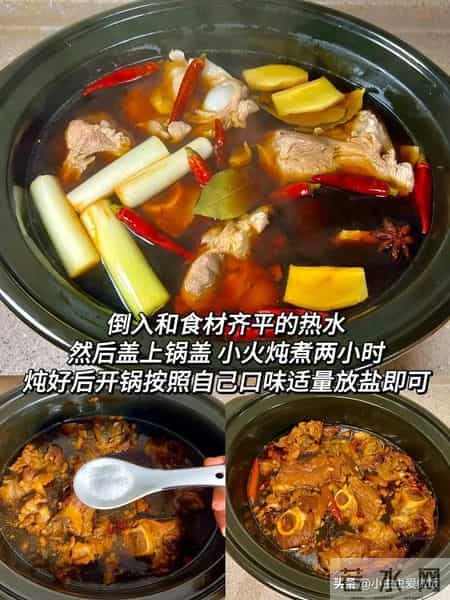 今年腊八不一般，老人说“腊八吃4宝，一年病不沾”，吃哪4宝？