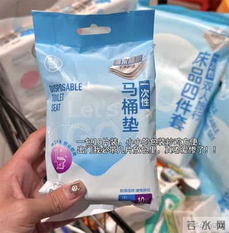 晒晒我从“盒马”买的10个生活用品，件件便宜，件件好用，值得买