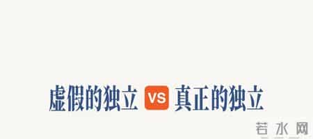 看似人间清醒，实则耗尽生命力的6种生活方式（打赌你都经历过）