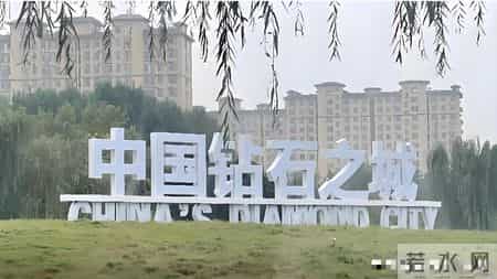 价格大“缩水”！超20亿库存卖不动？又一“庞氏骗局”被曝光了