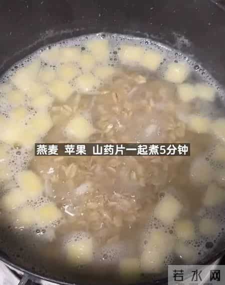 绝了！“催屎大王”，就喝了三天！小腹平了，人也更精神！