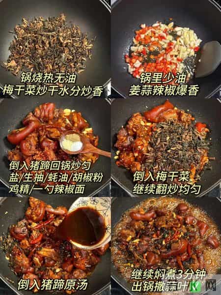 它是“肾王”，吃10斤生蚝不如吃2两它！常吃提高活力，延缓衰老