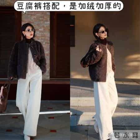 女人就算身材再好，也别穿无痕裤、瑜伽裤！廉价掉档次，太土了