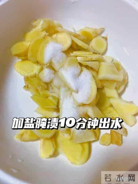 我妈靠3片醋泡姜，解决了十年老胃病，做法简单到人人能学