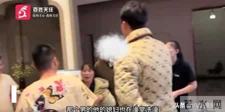 河南男子闯女澡堂打人，8名女顾客被看光，浴池赔20张澡票了事？