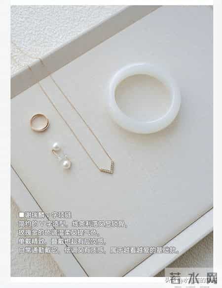 长期主义首饰-6 条本命项链戴十年都不过时